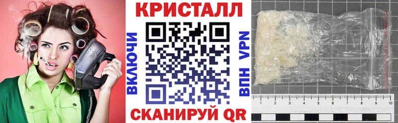 АМФ 98%  Мелеуз 