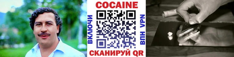наркота  Мелеуз  Cocaine Боливия 