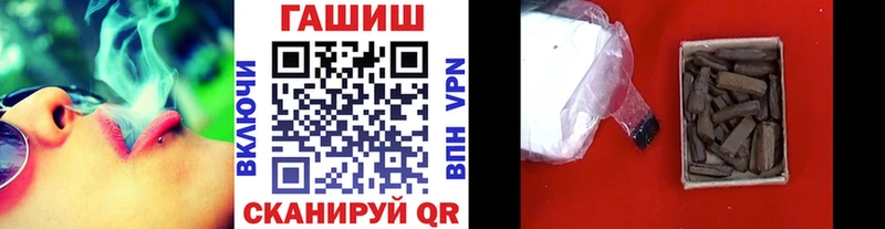 mega маркетплейс  Мелеуз  ГАШИШ гарик 