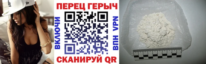 ГЕРОИН Афган Мелеуз