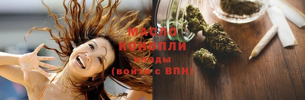 марки lsd Красноперекопск
