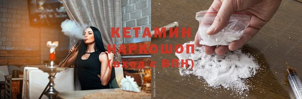 мет Липки