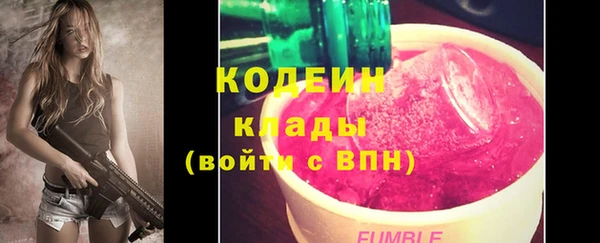 spice Ладушкин
