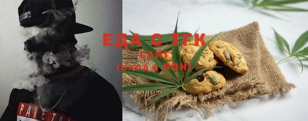 COCAINE Краснотурьинск