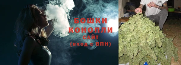 соль курить ск Лагань