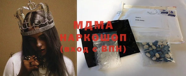 COCAINE Краснотурьинск