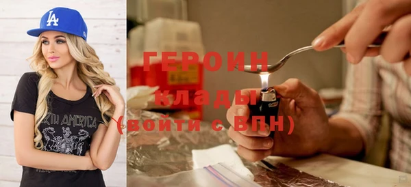 COCAINE Краснотурьинск