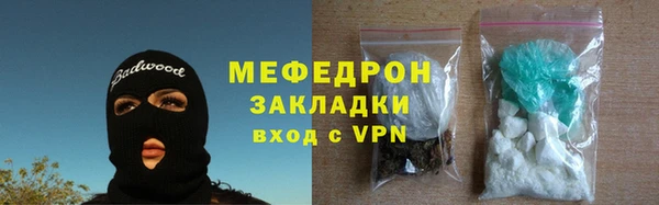 марки lsd Красноперекопск