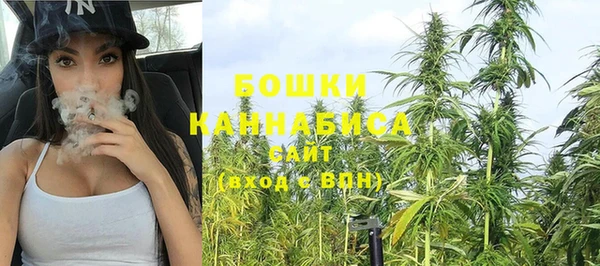герыч Лабытнанги