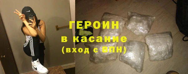 соль курить ск Лагань