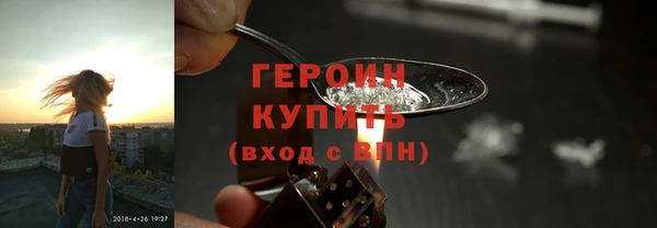 COCAINE Краснотурьинск