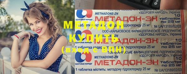 spice Ладушкин