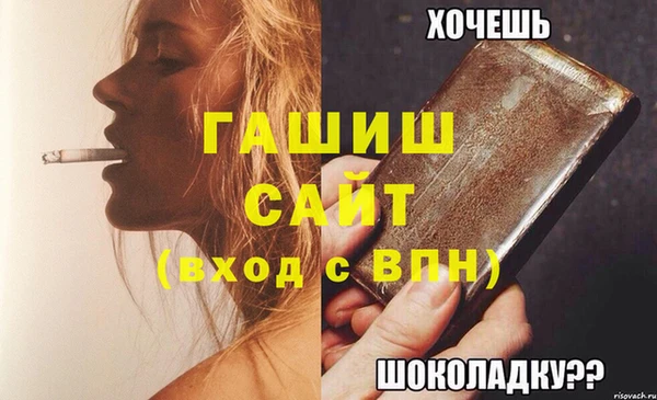 марки lsd Красноперекопск