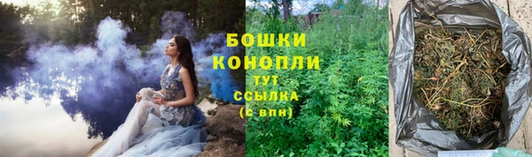 COCAINE Краснотурьинск