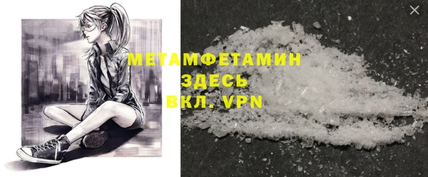 spice Ладушкин