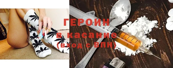марки lsd Красноперекопск