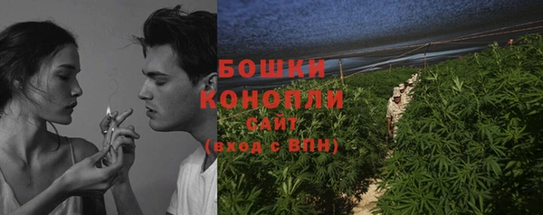 COCAINE Краснотурьинск