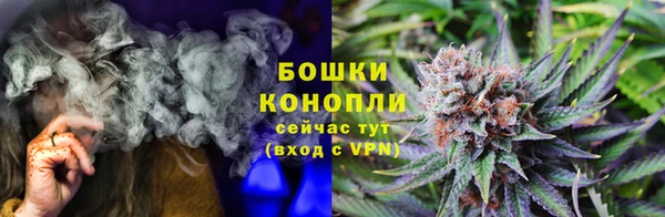 мефедрон Краснослободск