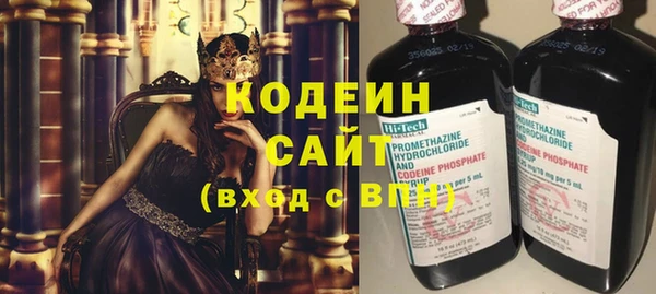 марки lsd Красноперекопск