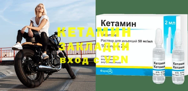 COCAINE Краснотурьинск