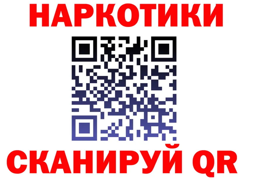 APVP СК КРИС маркетплейс мориарти мега Мелеуз