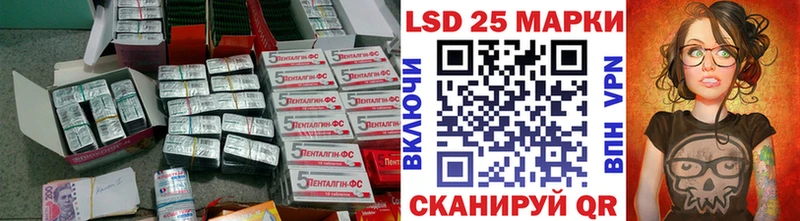 ЛСД экстази ecstasy  Мелеуз 