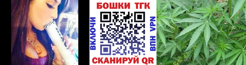 KRAKEN ONION  Мелеуз  Марихуана White Widow  купить  цена 
